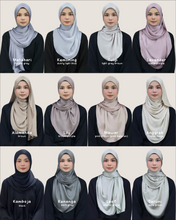 Load image into Gallery viewer, Mellow in alamanda